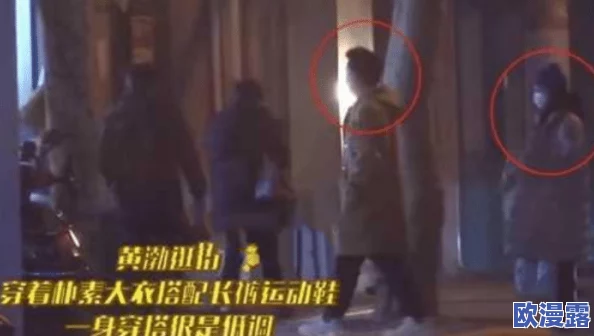 麻雀台上淫 最近某知名艺人在麻将桌上被拍到与多位美女亲密互动 引发网友热议 纷纷猜测其私生活是否混乱 麻雀台上淫 最近某知名艺人在麻将桌上被拍到与多位美女亲密互动 引发网友热议 纷纷猜测其私生活是否混乱