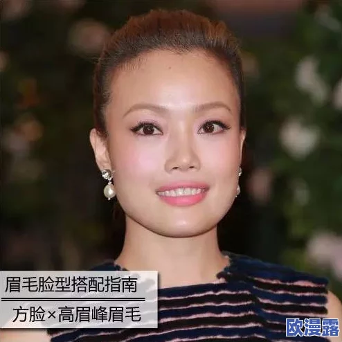啊轻点灬大ji巴太粗太长了h 最近某明星被拍到与神秘对象亲密互动 引发网友热议纷纷猜测两人关系不一般
