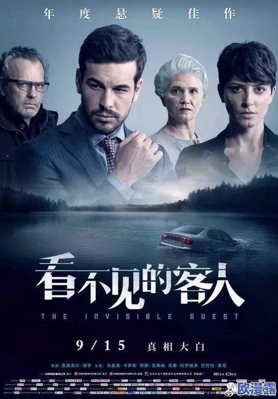 年轻的老师HD3中文字幕引发热议观众纷纷表示对剧情和角色的深刻共鸣期待后续发展与更多精彩内容 年轻的老师HD3中文字幕引发热议观众纷纷表示对剧情和角色的深刻共鸣期待后续发展与更多精彩内容