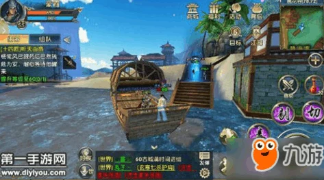 《卧虎藏龙2》江湖奇遇：古墓之谜的完美通关方法与攻略解析