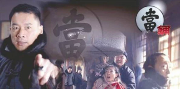 91视频夜色惊爆内幕：揭露行业黑幕与不为人知的秘密，震撼全网引发热议，网友纷纷讨论背后的真相与影响