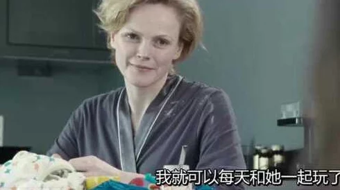 多女人被狂躁的视频免费惊爆内幕：揭露隐藏在视频背后的真相与不为人知的故事，令人震惊的细节曝光！