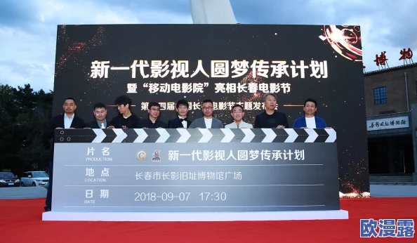 鲁大师一区影视积极推动文化传播与交流,致力于为观众提供丰富多彩的影视作品,传递正能量与美好生活理念 鲁大师一区影视积极推动文化传播与交流,致力于为观众提供丰富多彩的影视作品,传递正能量与美好生活理念