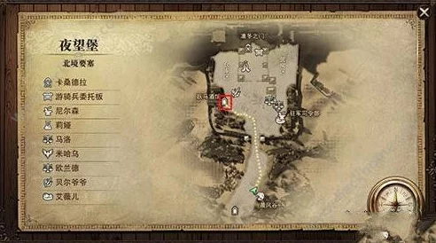 猎魂觉醒游戏全地图资源矿物详细汇总及位置地点全面一览表 猎魂觉醒游戏全地图资源矿物详细汇总及位置地点全面一览表