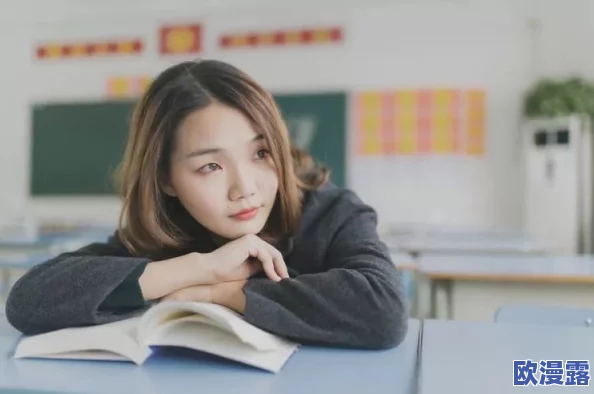放荡的女教师系列6惊爆内幕曝光她与多名学生的不当关系引发社会热议和舆论风暴令人震惊的真相逐渐浮出水面