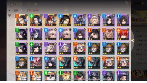 神无月手游希留利亚的复仇副本攻略:掌握技巧与阵容搭配,助你轻松通关 神无月手游希留利亚的复仇副本攻略:掌握技巧与阵容搭配,助你轻松通关