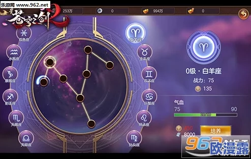 苍穹之剑2全面解析:装备提升方法与技巧,打造顶尖战力攻略 苍穹之剑2全面解析:装备提升方法与技巧,打造顶尖战力攻略