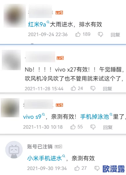 一个人免费观看视频www中文最新进展消息:该平台近期更新了用户界面并增加了更多视频资源,提升了观看体验和内容丰富度 一个人免费观看视频www中文最新进展消息:该平台近期更新了用户界面并增加了更多视频资源,提升了观看体验和内容丰富度