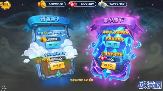 苍空物语高效副本通关技巧:快速升级与成长攻略全解析 苍空物语高效副本通关技巧:快速升级与成长攻略全解析