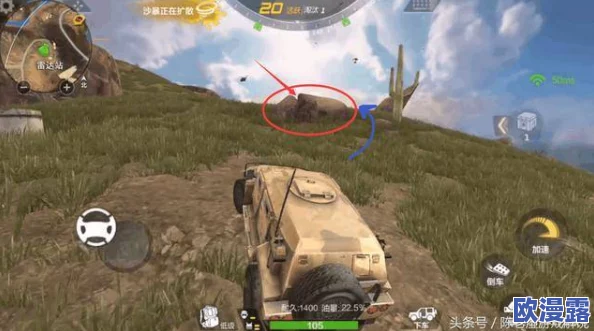 CF手游荒岛特训:成功占领太阳城攻略,揭秘猥琐发育致胜技巧与心得分享 CF手游荒岛特训:成功占领太阳城攻略,揭秘猥琐发育致胜技巧与心得分享