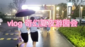 日日噜噜夜夜狠狠久久丁香七在生活中我们要保持积极向上的态度勇敢面对挑战相信自己能够创造美好的未来 日日噜噜夜夜狠狠久久丁香七在生活中我们要保持积极向上的态度勇敢面对挑战相信自己能够创造美好的未来