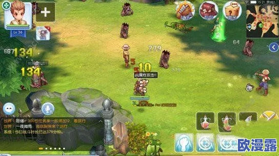 全面解析仙境传说RO手游安卓程序应用未安装问题及高效解决方案 全面解析仙境传说RO手游安卓程序应用未安装问题及高效解决方案