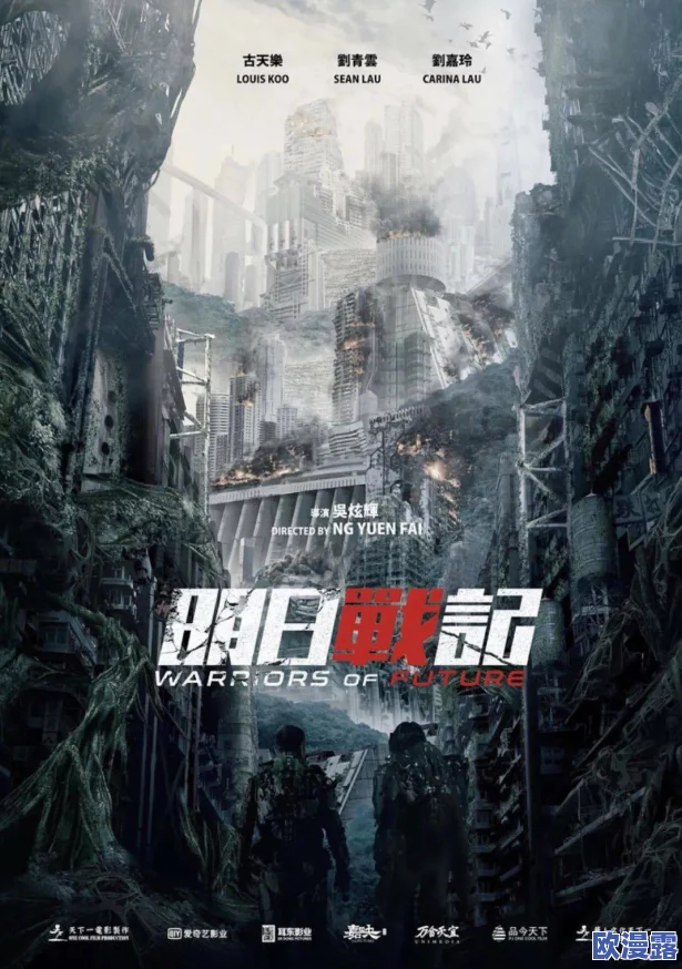 国产一区国产二区国产三区惊爆信息:全新升级版即将上线,带来前所未有的观影体验和超高画质,敬请期待! 国产一区国产二区国产三区惊爆信息:全新升级版即将上线,带来前所未有的观影体验和超高画质,敬请期待!