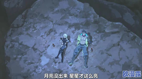 DNF手游繁星佣兵团怎么玩_繁星佣兵团玩法介绍 DNF手游繁星佣兵团怎么玩_繁星佣兵团玩法介绍