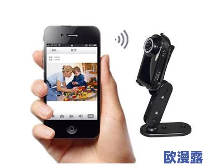 find手机定位能远程监控说话吗_能远程监控说话吗解答