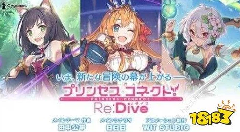 《沧月:幻境连结》推出角色资讯及「上古幻境」「铁匠」功能介绍 《沧月:幻境连结》推出角色资讯及「上古幻境」「铁匠」功能介绍