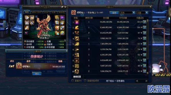 《沧月:幻境连结》推出角色资讯及「上古幻境」「铁匠」功能介绍 《沧月:幻境连结》推出角色资讯及「上古幻境」「铁匠」功能介绍