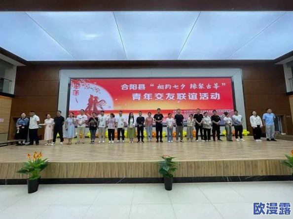 保卫萝卜4浪漫七夕第4关怎么过-浪漫七夕第4关通关攻略