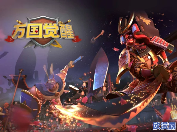 万国觉醒远征勋章怎么获得_万国觉醒远征勋章获得攻略 万国觉醒远征勋章怎么获得_万国觉醒远征勋章获得攻略