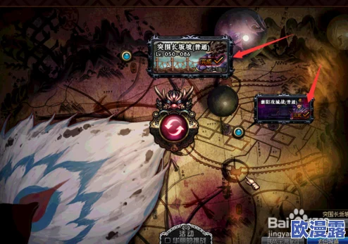 DNF手游超级大乱斗怎么玩DNF手游超级大乱斗玩法介绍 DNF手游超级大乱斗怎么玩DNF手游超级大乱斗玩法介绍