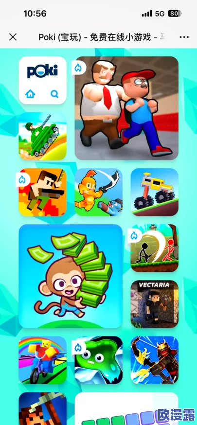 poki小游戏免费的有哪些2025必玩的趣味poki小游戏推荐 poki小游戏免费的有哪些2025必玩的趣味poki小游戏推荐