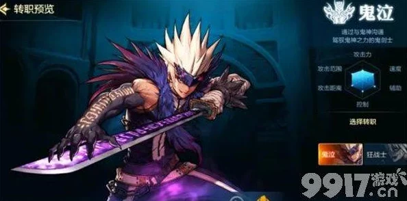 DNF手游背包怎么扩容-背包扩容方法 DNF手游背包怎么扩容-背包扩容方法