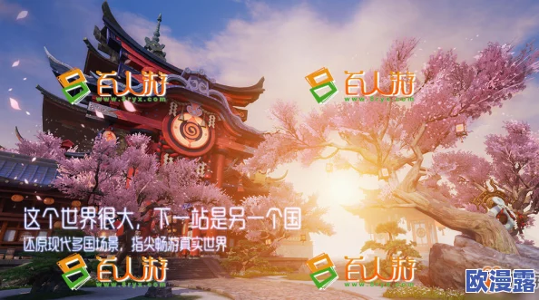 龙族幻想空间震感是什么_空间震感查看方法分享 龙族幻想空间震感是什么_空间震感查看方法分享