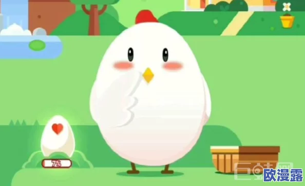 ?小鸡宝宝考考你,在公共场合忍不住咳嗽时,以下做法妥当的是?_支付宝蚂蚁庄园小课堂2月6日每日一题 ?小鸡宝宝考考你,在公共场合忍不住咳嗽时,以下做法妥当的是?_支付宝蚂蚁庄园小课堂2月6日每日一题