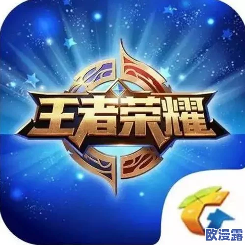 2022王者荣耀友情币在哪王者荣耀友情币怎么获得 2022王者荣耀友情币在哪王者荣耀友情币怎么获得